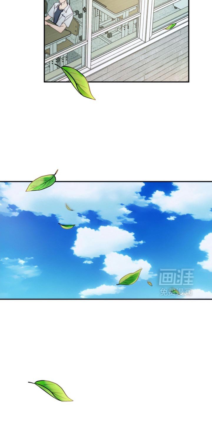 第138章：【第三季】自来熟