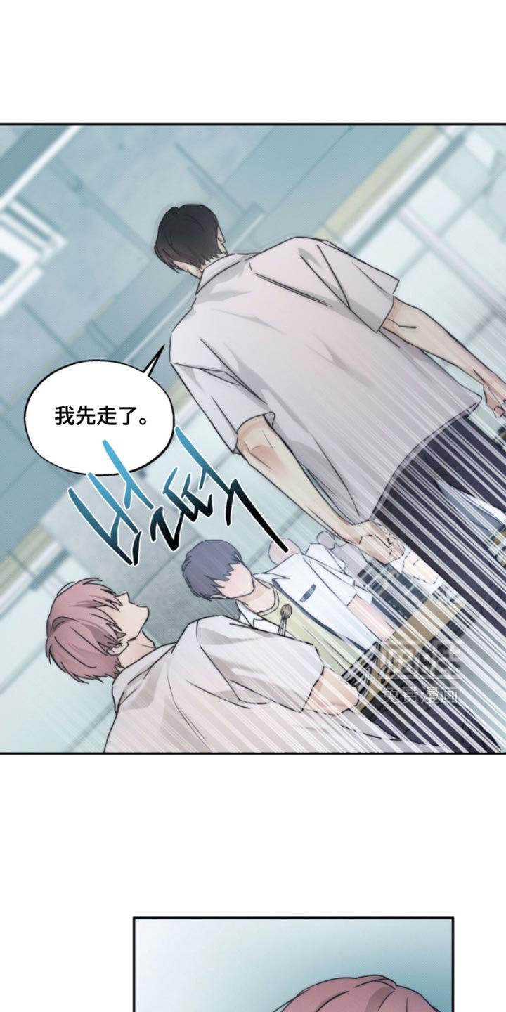 第139章：【第三季】你在这里啊