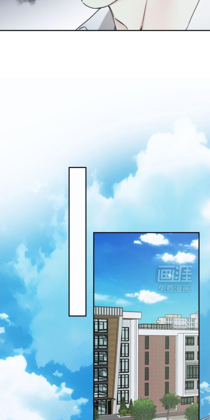 第139章：【第三季】你在这里啊