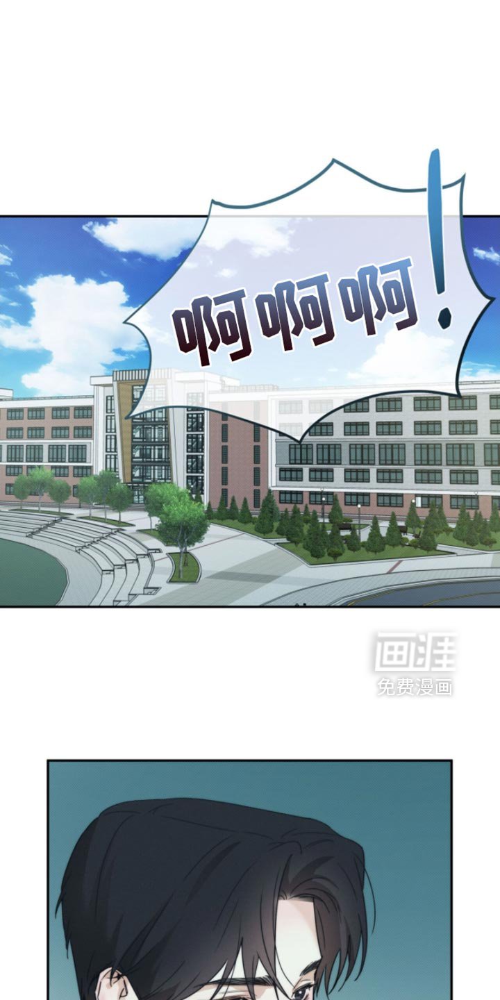 第139章：【第三季】你在这里啊