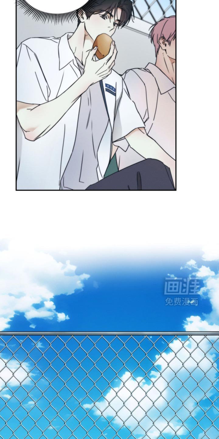 第139章：【第三季】你在这里啊