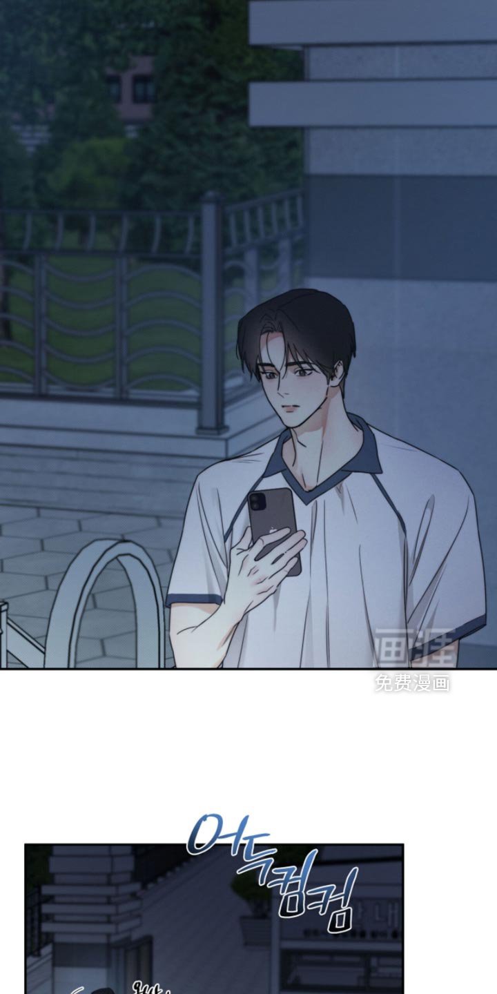 第140章：【第三季】特别的睡相
