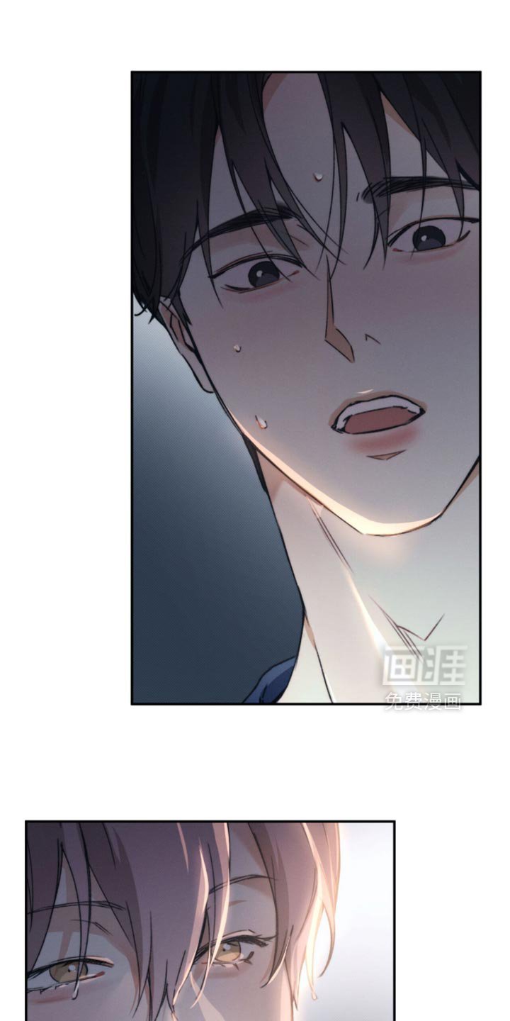 第141章：【第三季】第一次见吗
