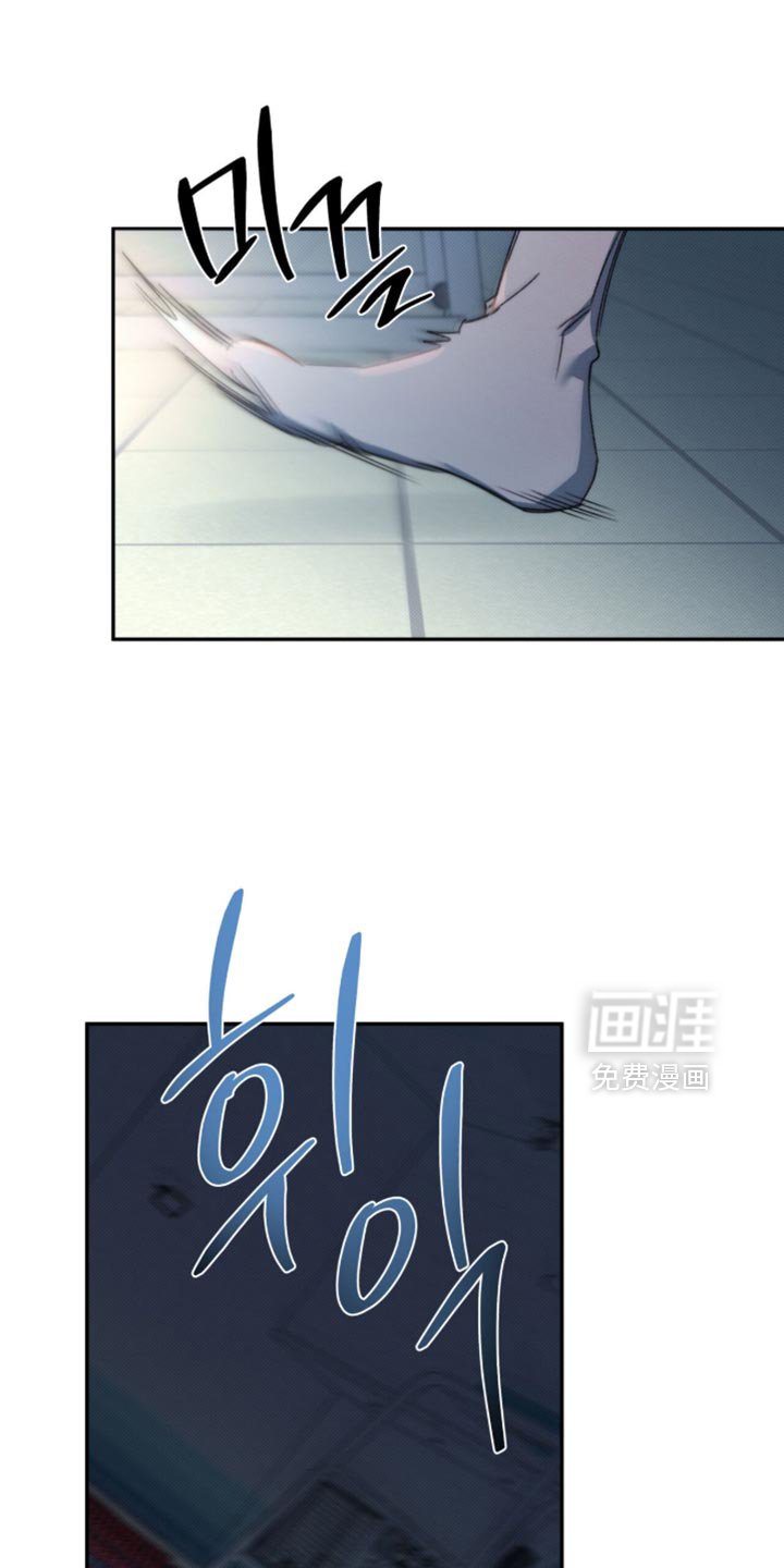 第141章：【第三季】第一次见吗