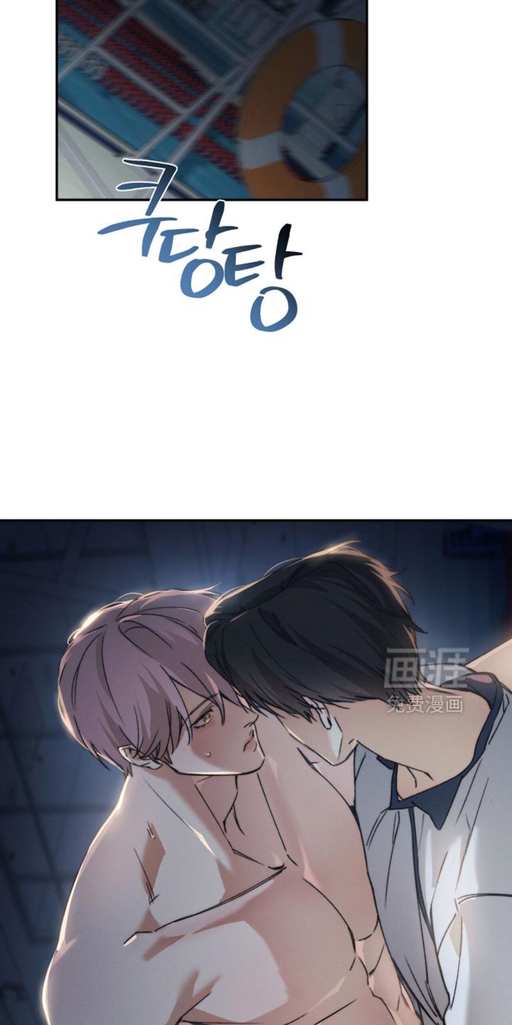 第141章：【第三季】第一次见吗