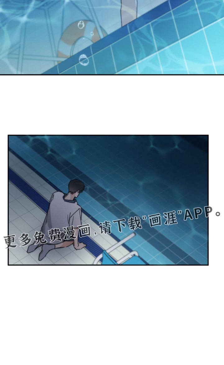 第141章：【第三季】第一次见吗