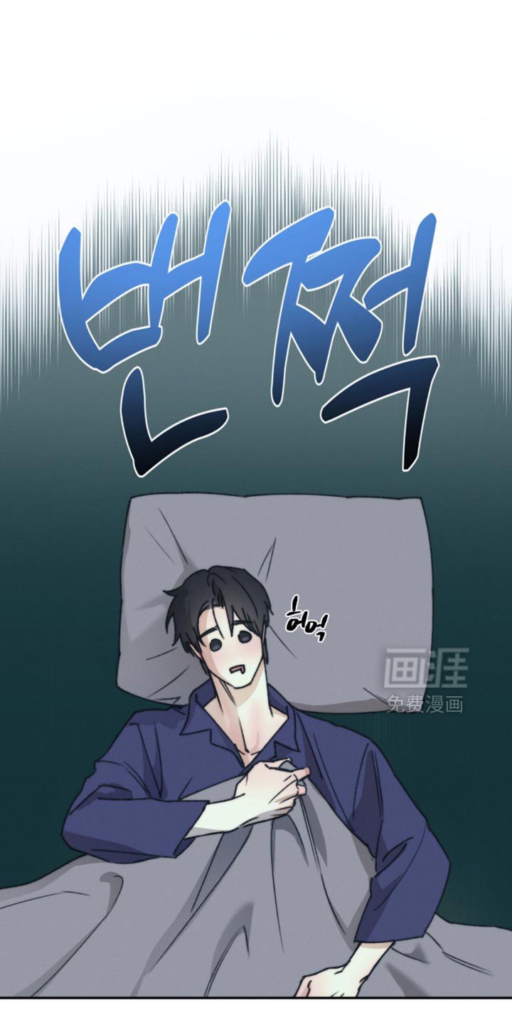 第142章：【第三季】做梦