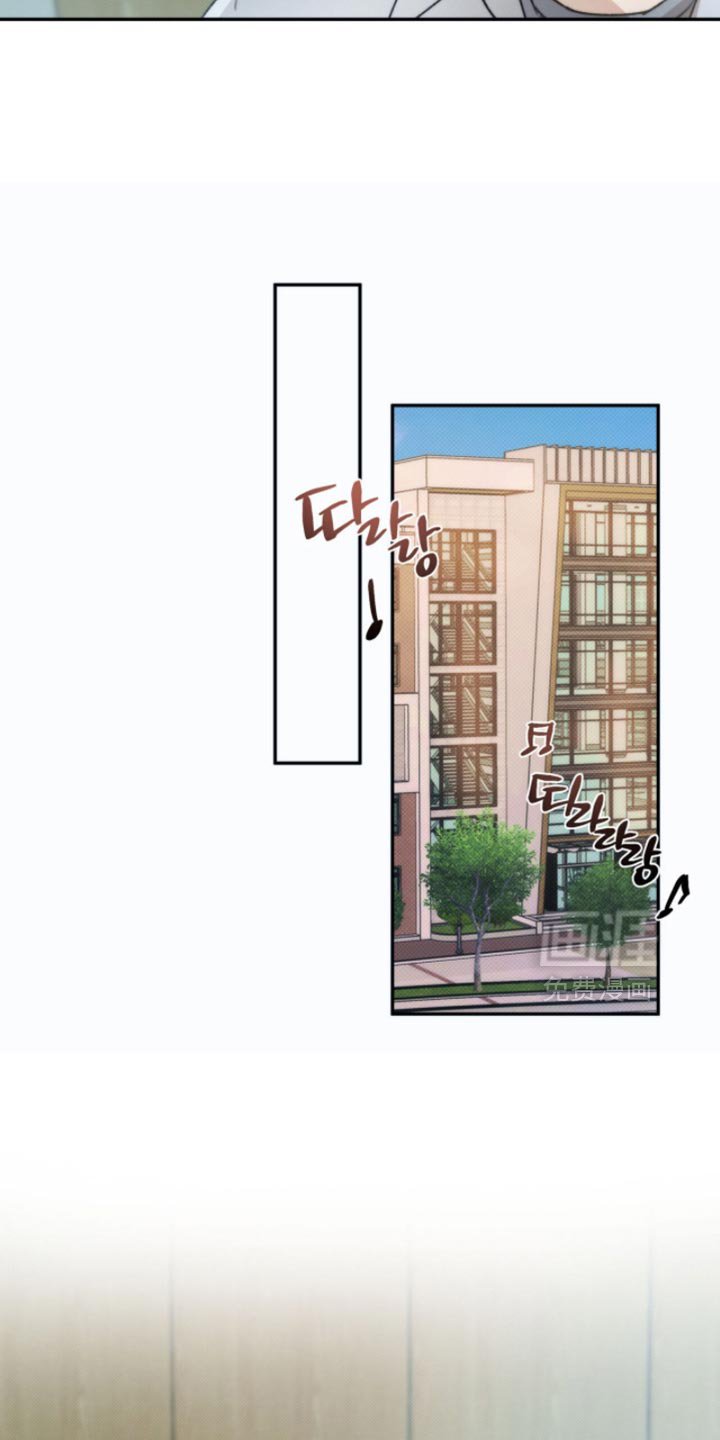 第143章：【第三季】我为什么要帮他