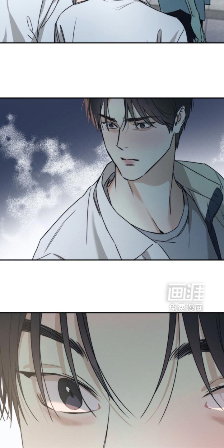 第143章：【第三季】我为什么要帮他