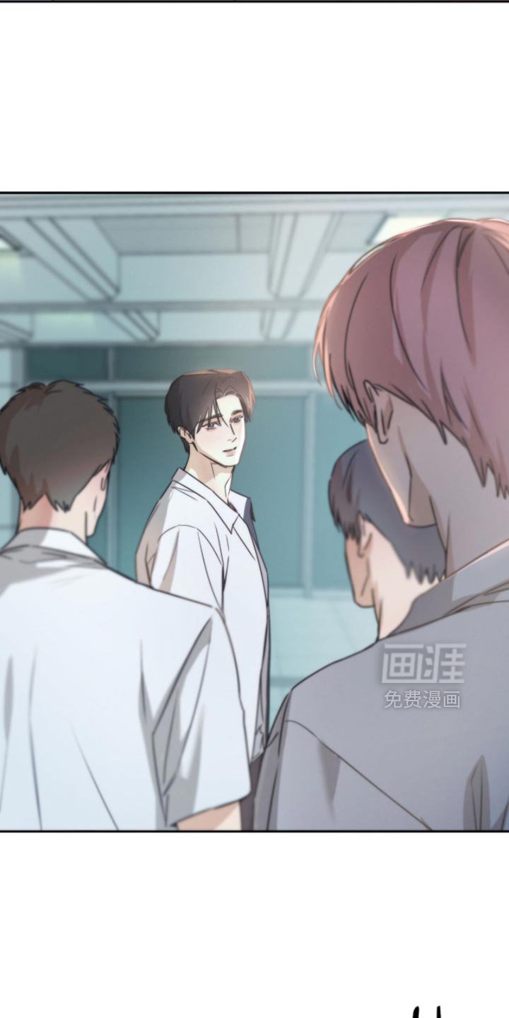 第143章：【第三季】我为什么要帮他
