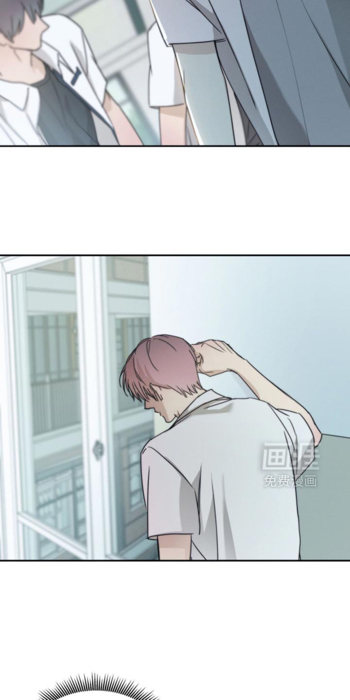 第143章：【第三季】我为什么要帮他