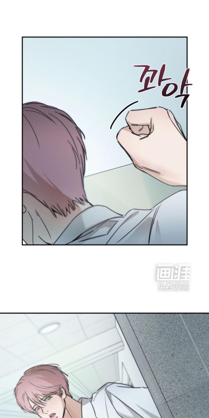 第144章：【第三季】我不需要什么朋友