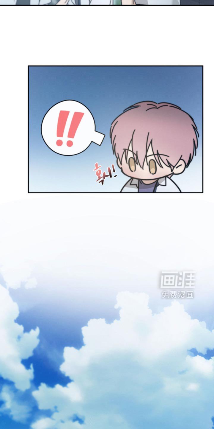 第144章：【第三季】我不需要什么朋友