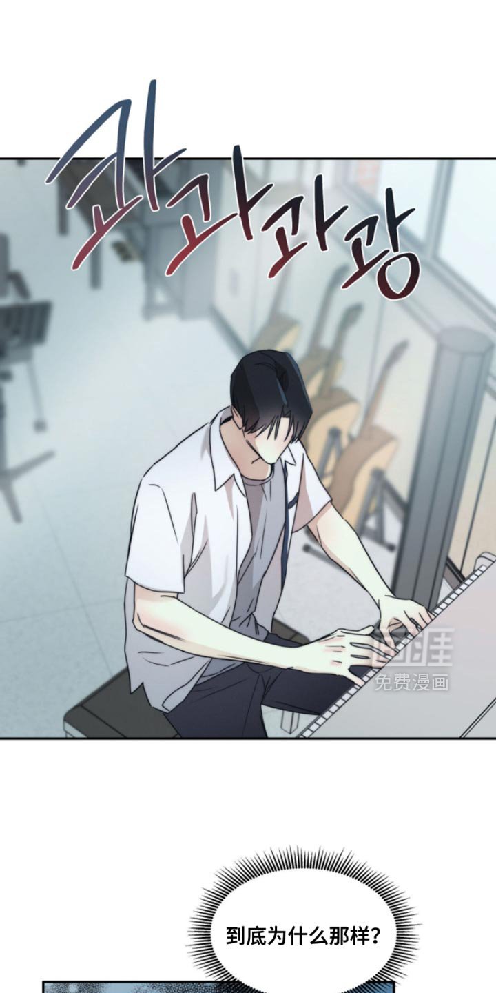 第144章：【第三季】我不需要什么朋友