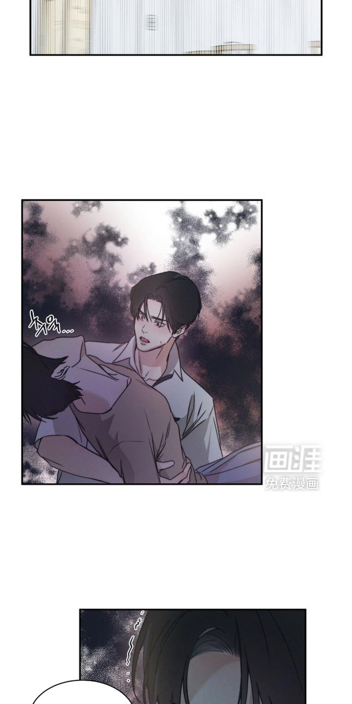 第145章：【第三季】失望