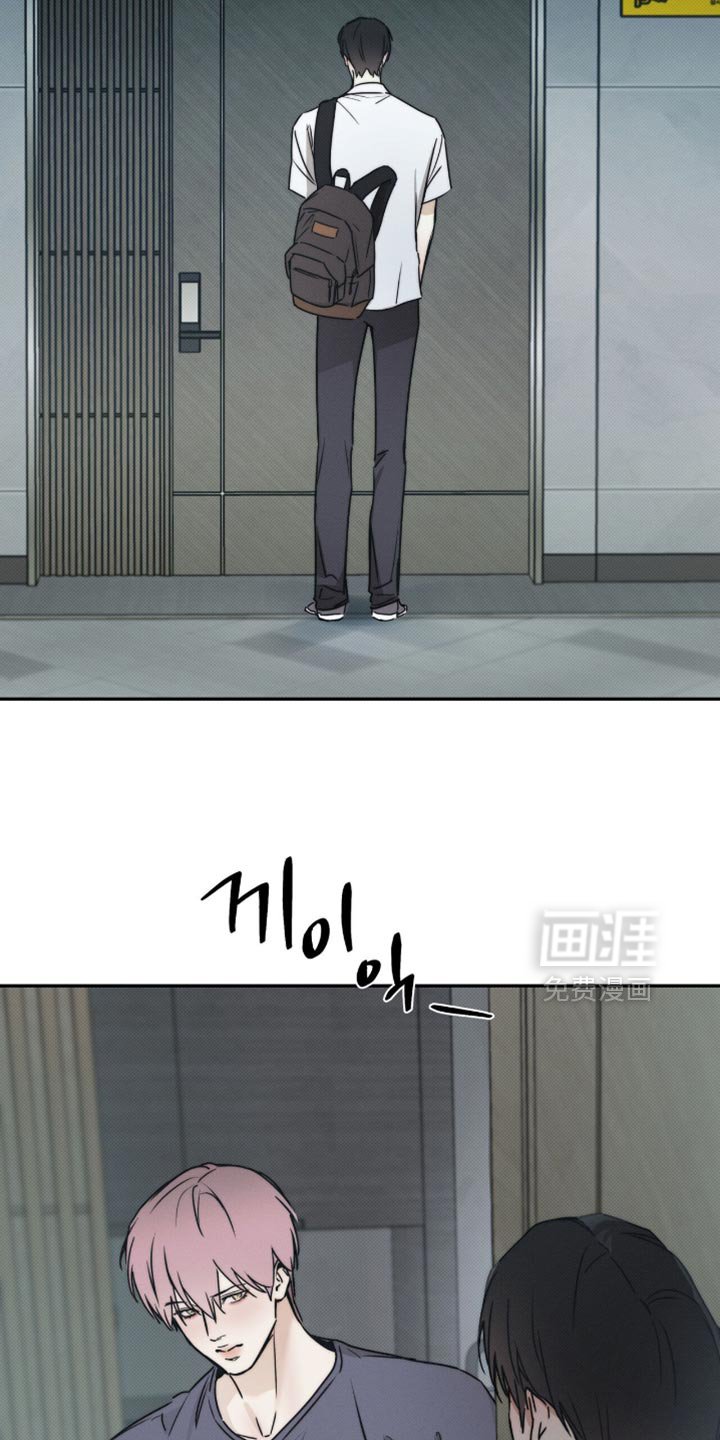 第146章：【第三季】我不想和你做朋友
