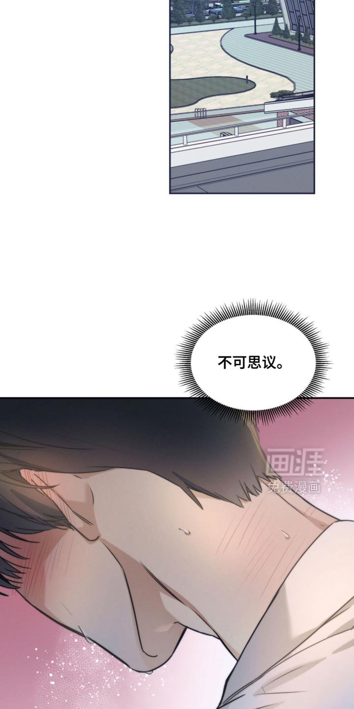 第147章：【第三季】担心社交能力