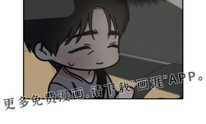 第147章：【第三季】担心社交能力