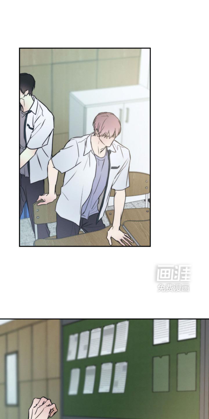 第148章：【第三季】让你不要走
