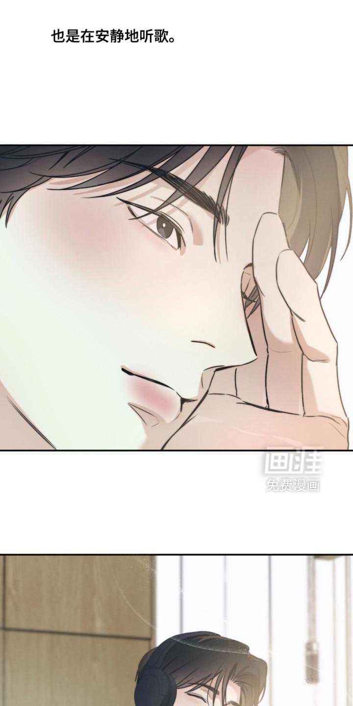 第148章：【第三季】让你不要走