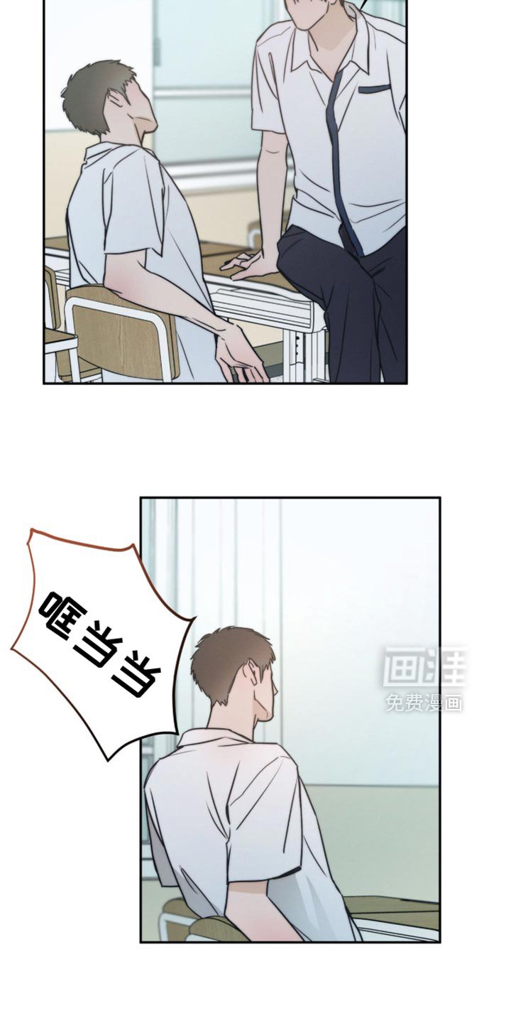 第148章：【第三季】让你不要走