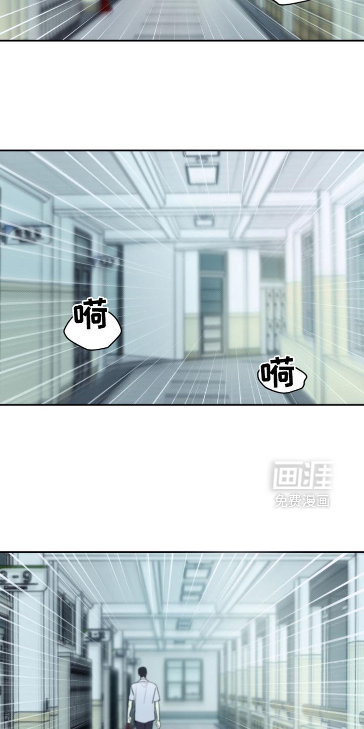 第148章：【第三季】让你不要走