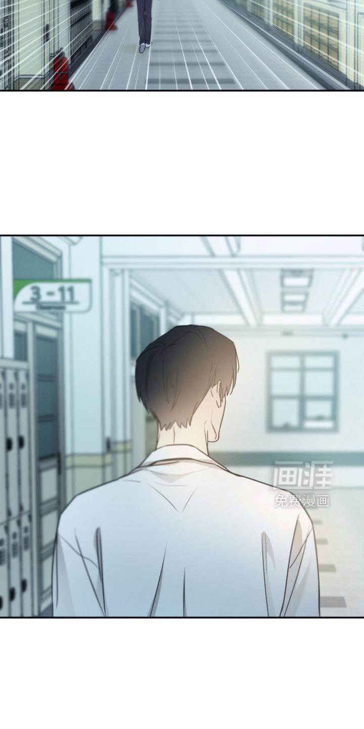 第148章：【第三季】让你不要走