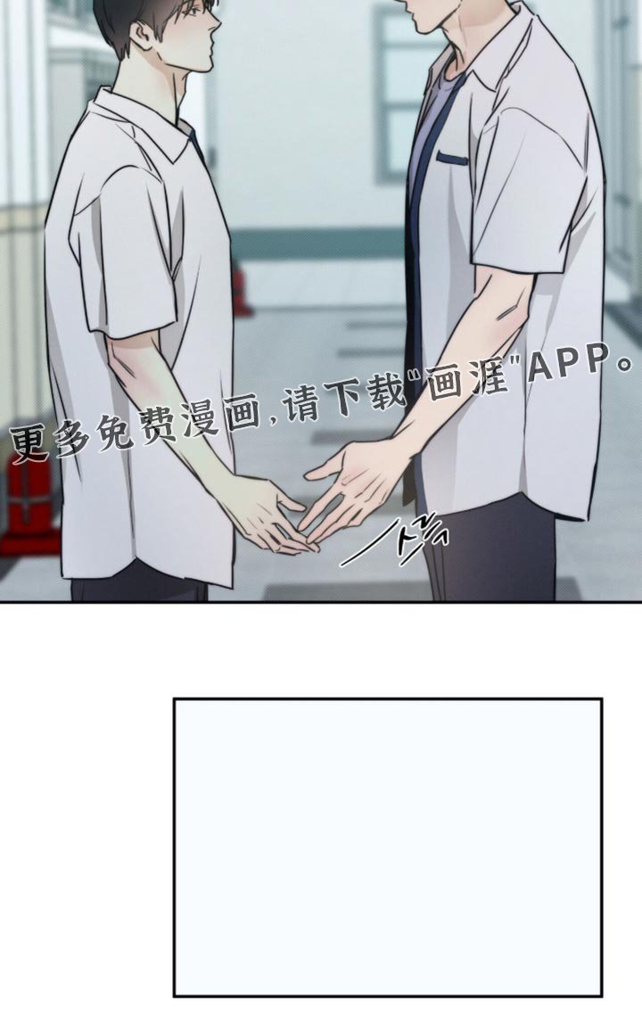 第148章：【第三季】让你不要走