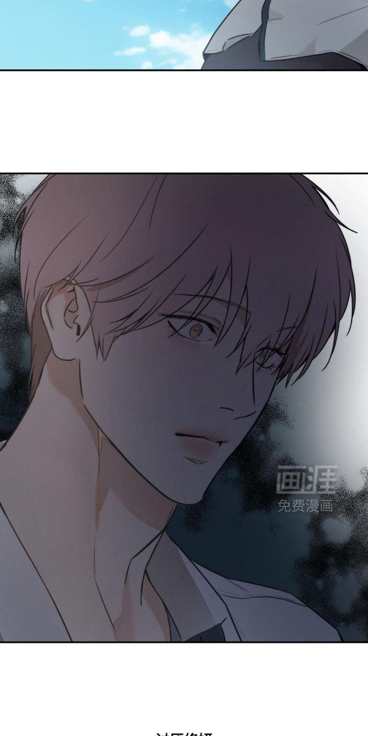 第149章：【第三季】你讨厌我