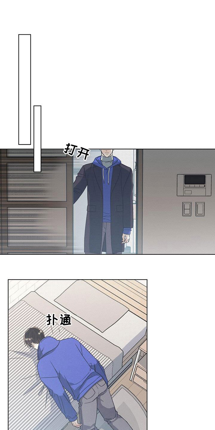 第15章：不能这样下去