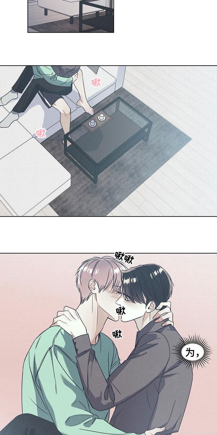 第15章：不能这样下去