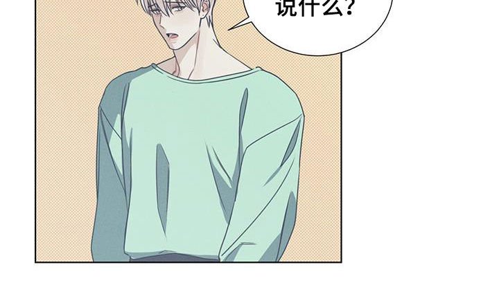第15章：不能这样下去
