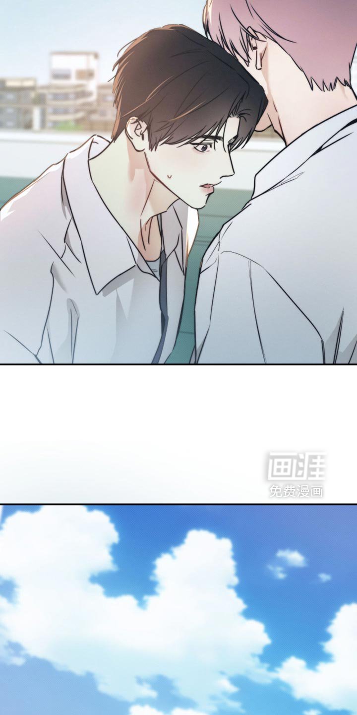 第151章：【第三季】心跳
