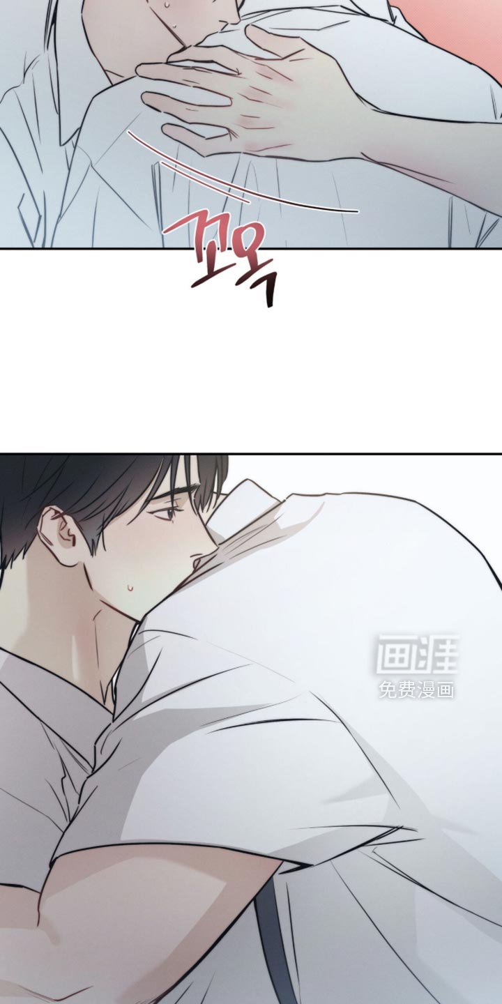第151章：【第三季】心跳