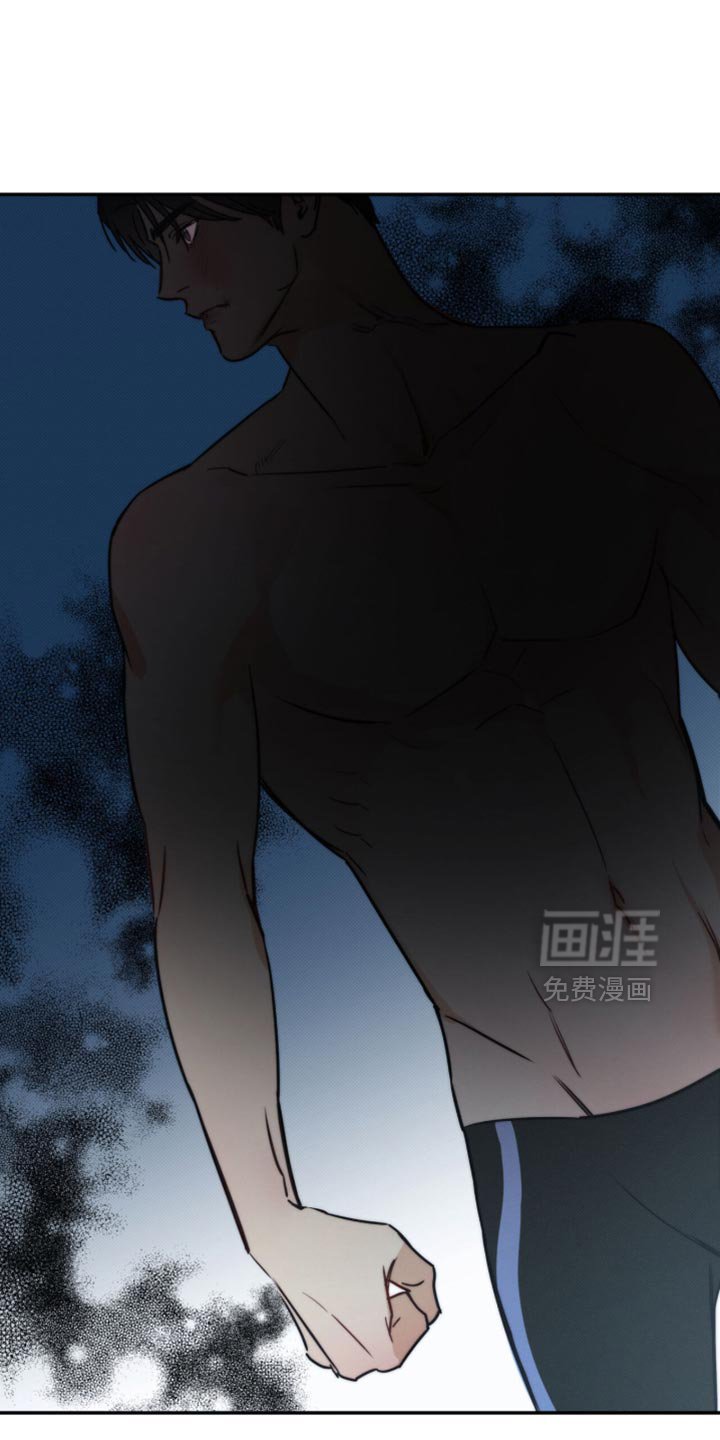 第152章：【第三季】现在无所谓了