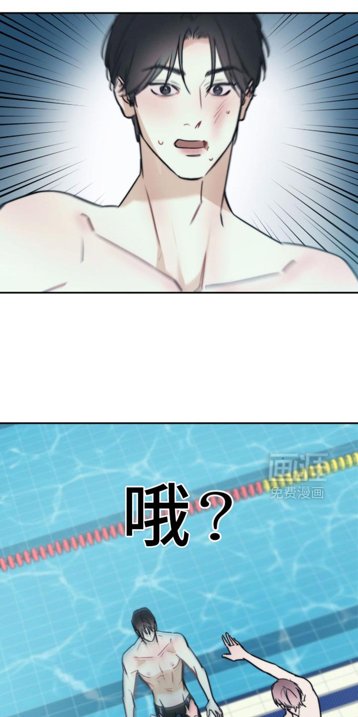 第152章：【第三季】现在无所谓了