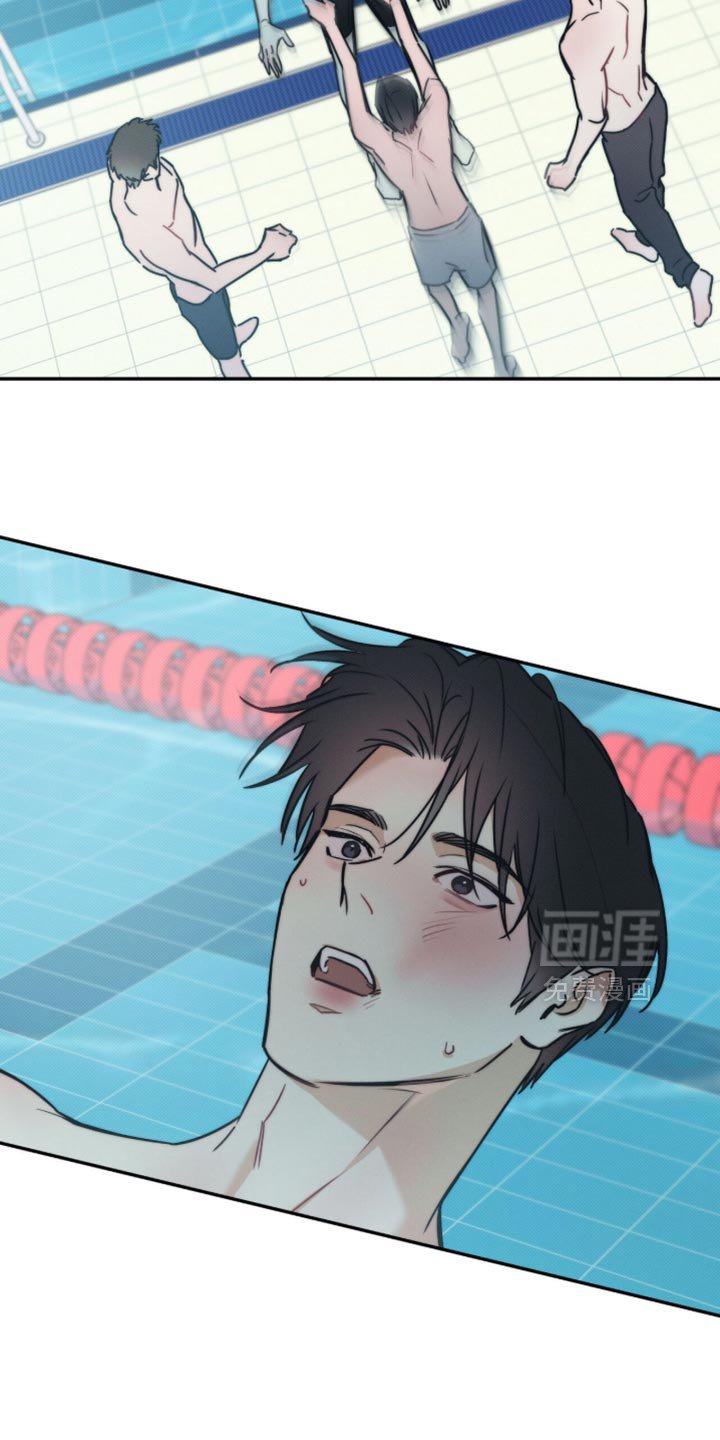 第152章：【第三季】现在无所谓了