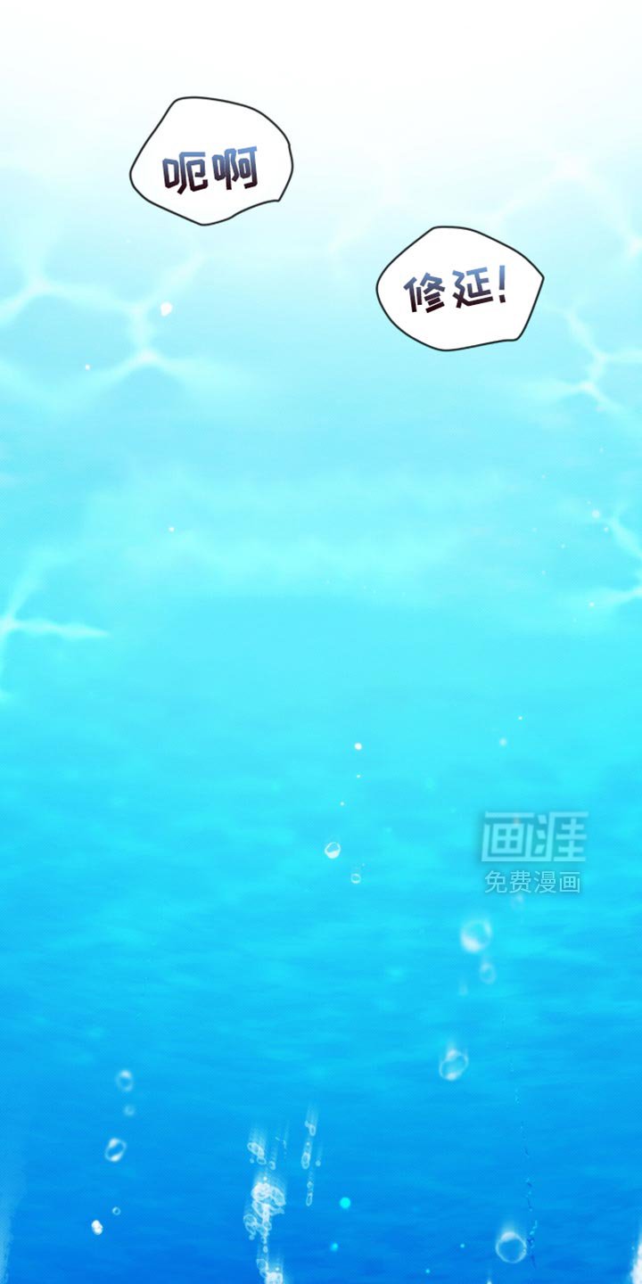 第153章：【第三季】还是需要契机