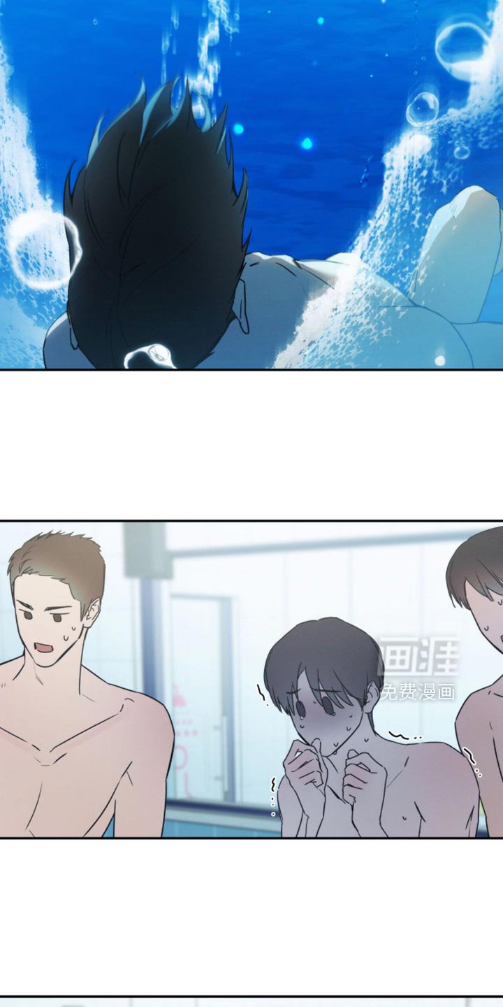 第153章：【第三季】还是需要契机