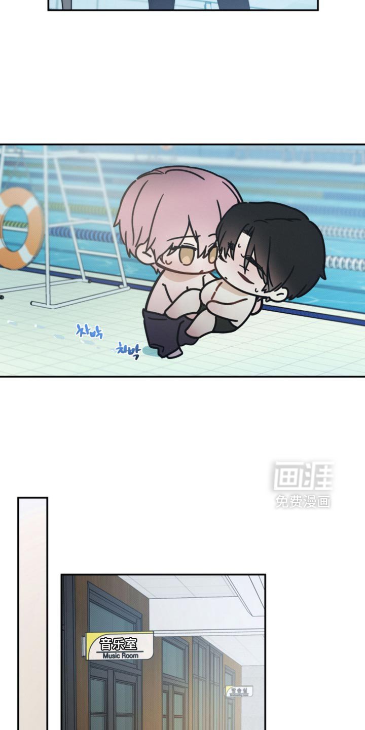 第153章：【第三季】还是需要契机