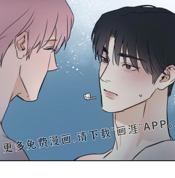 第153章：【第三季】还是需要契机