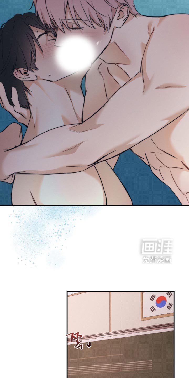 第155章：【第三季】好丢脸