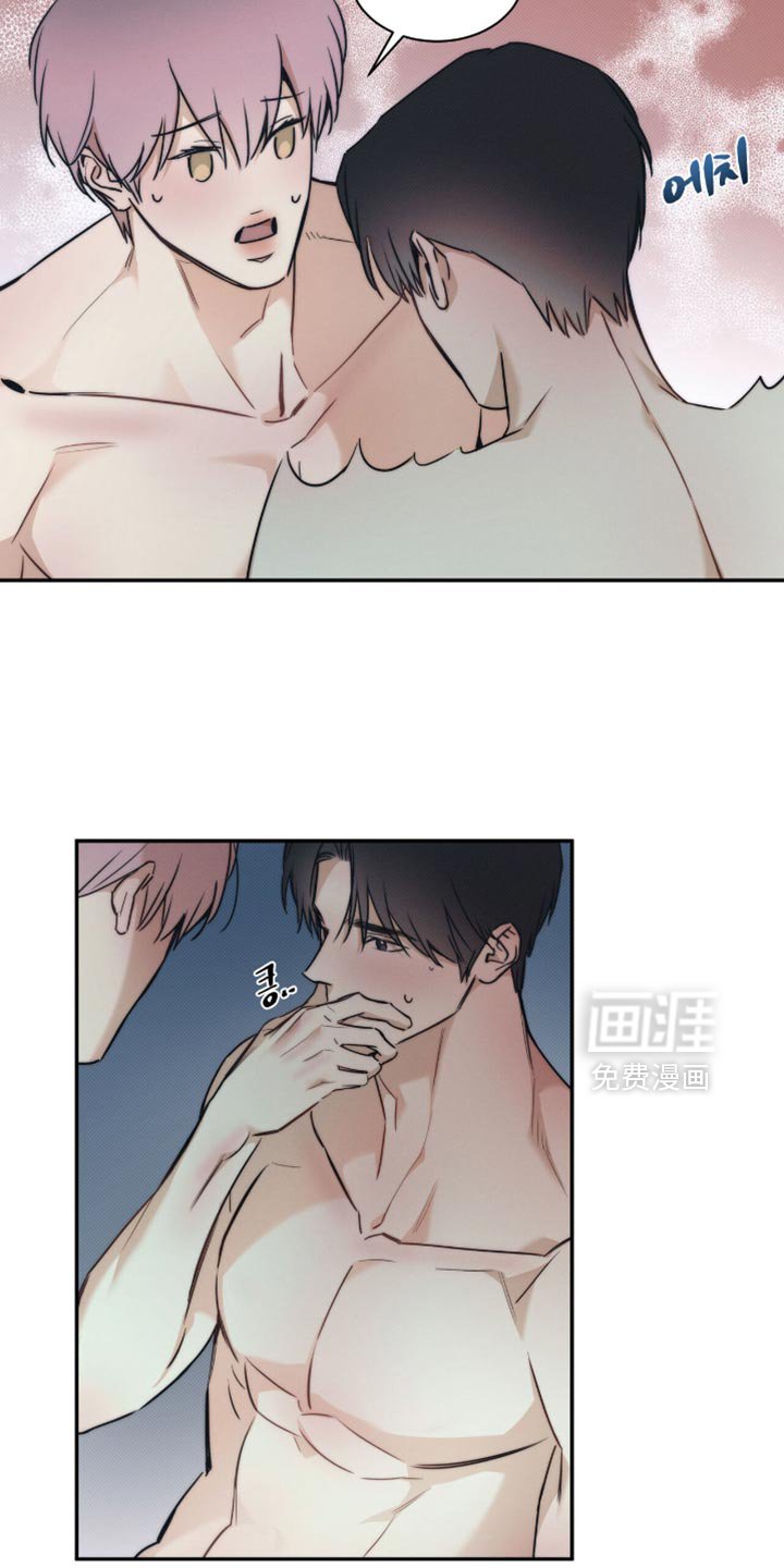 第155章：【第三季】好丢脸