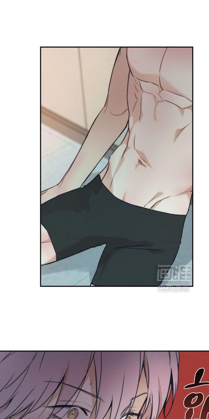 第155章：【第三季】好丢脸