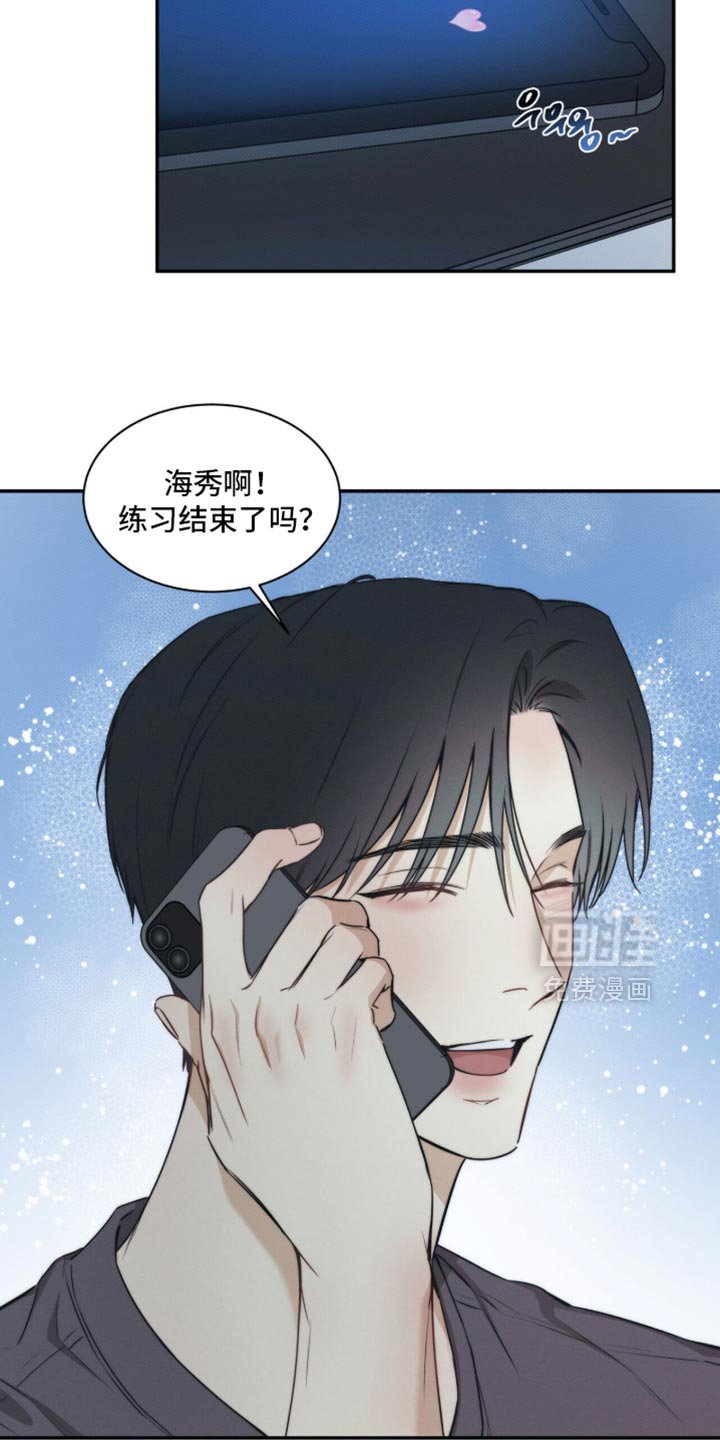 第157章：【第三季】看电影