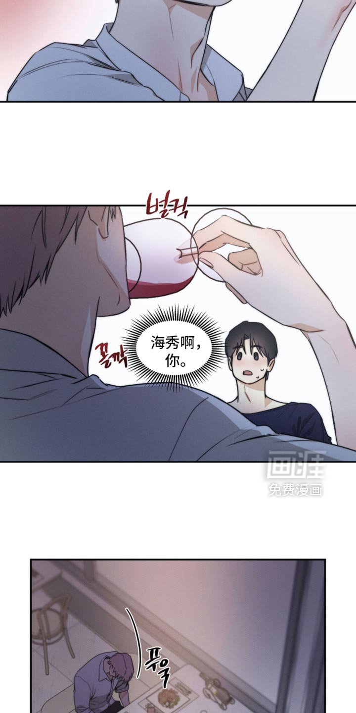 第158章：【第三季】看你好看就原谅你了