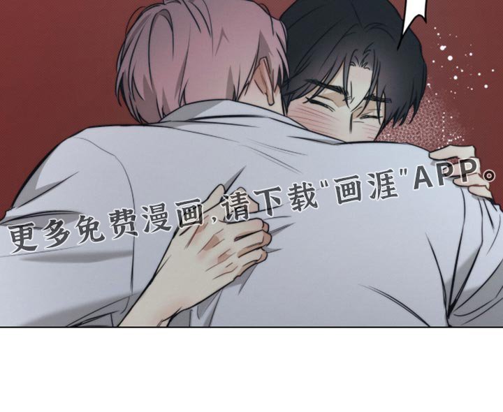 第158章：【第三季】看你好看就原谅你了