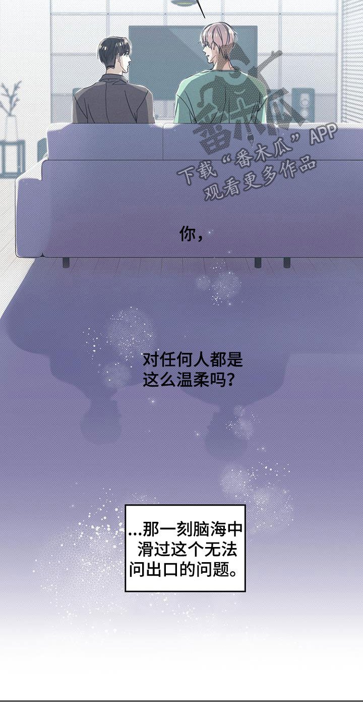 第16章：协商