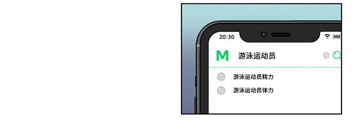 第16章：协商