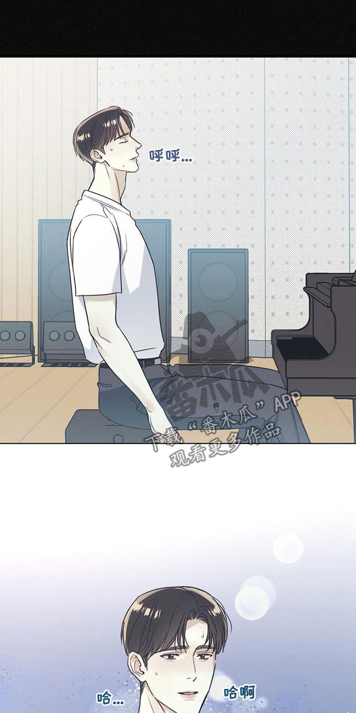 第19章：国际比赛